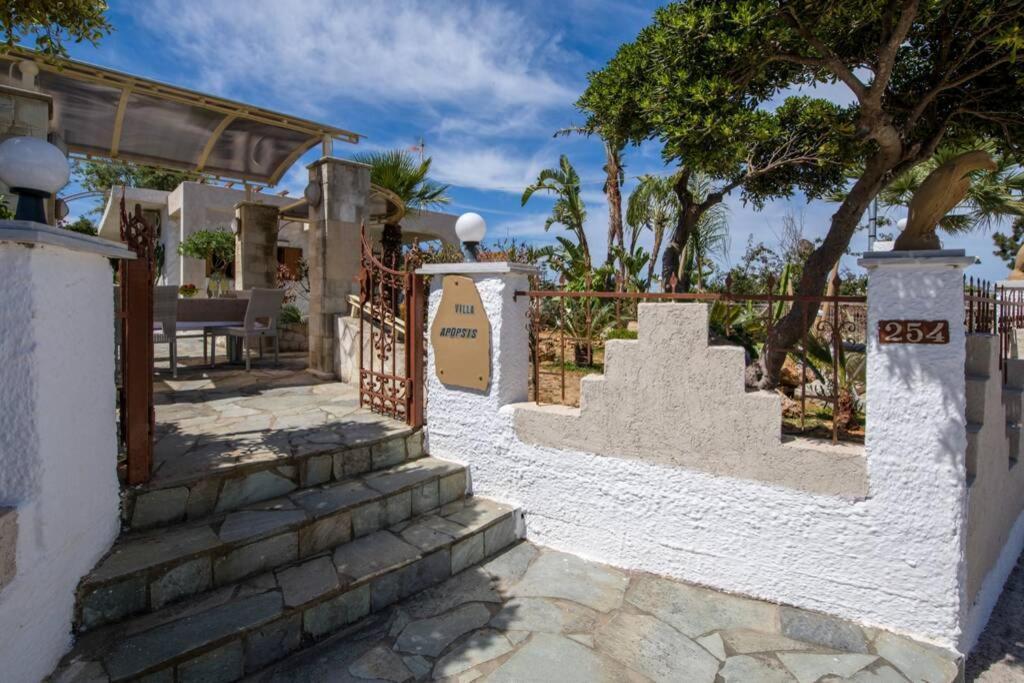 Renas Secret Garden House Villa Hanya Dış mekan fotoğraf